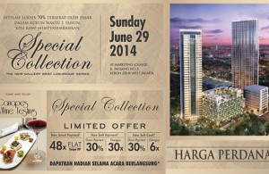 Gallery West's "Special Collections" Grand Launching